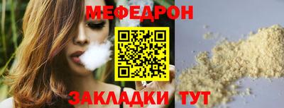 кокаин премиум Тверь