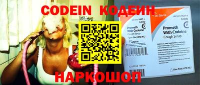 MDMA Татарск