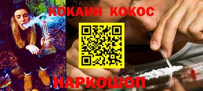 MDMA Татарск