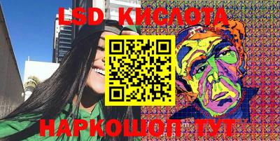 кокаин премиум Тверь