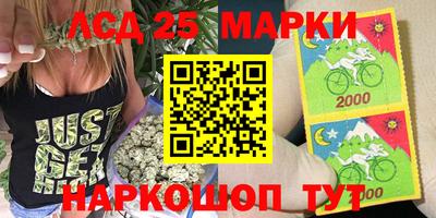 кокаин премиум Тверь