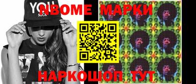 mdpv Тулун