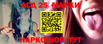 MDMA Татарск