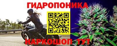 MDMA Татарск