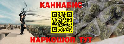 кокаин премиум Тверь