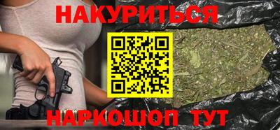 MDMA Татарск