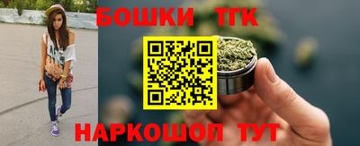 кокаин премиум Тверь