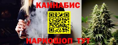 MDMA Татарск
