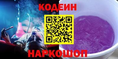 кристаллы Тара