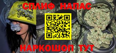 кокаин Туймазы