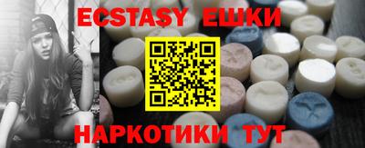 кокаин премиум Тверь