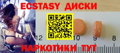 кокаин премиум Тверь