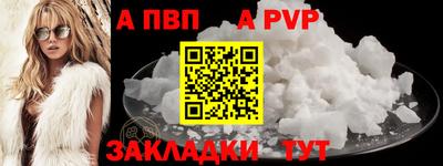 дистиллят марихуана Тула