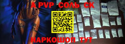кокаин премиум Тверь