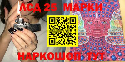 MDMA Татарск