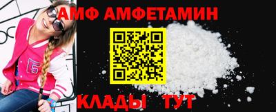 mdpv Тулун