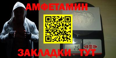 MDMA Татарск