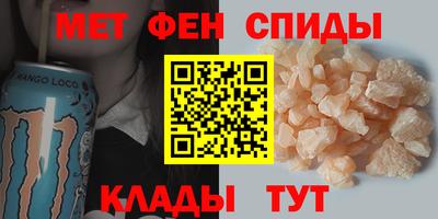 дистиллят марихуана Тула