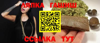 дистиллят марихуана Тула