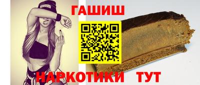 mdpv Тулун