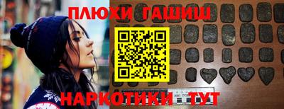 кокаин Туймазы