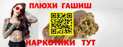 кокаин премиум Тверь