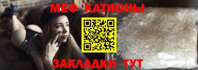 кокаин премиум Тверь