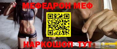 кокаин премиум Тверь