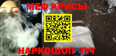 дистиллят марихуана Тула